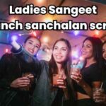 Ladies Sangeet Manch sanchalan script