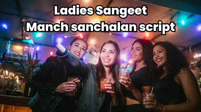 Ladies Sangeet Manch sanchalan script