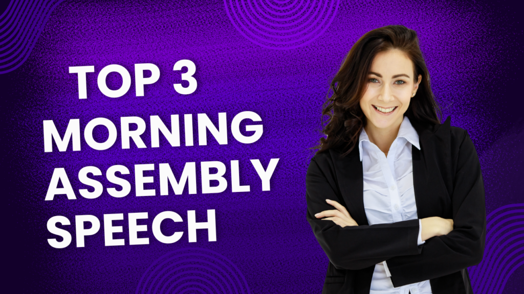 assembly
